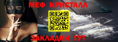 a pvp Славгород