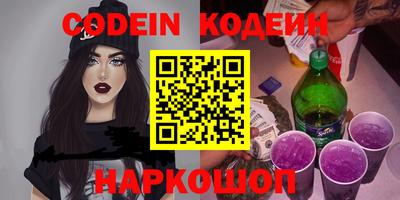a pvp Славгород