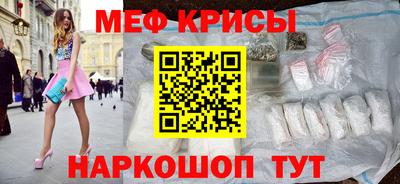 a pvp Славгород
