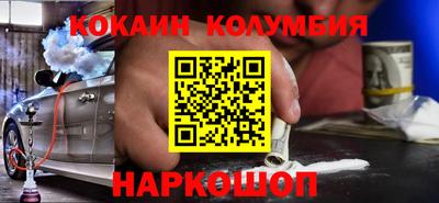 a pvp Славгород
