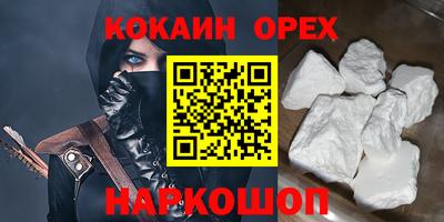a pvp Славгород