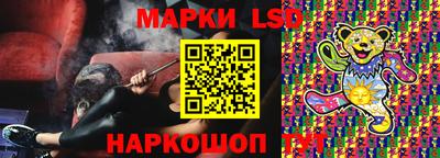 a pvp Славгород