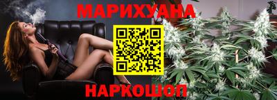 Альфа ПВП Сланцы