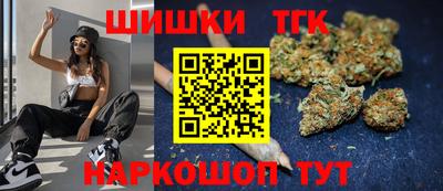 мдма Славянск-на-Кубани