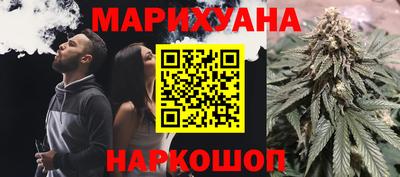 мдма Славянск-на-Кубани