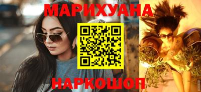 мдма Славянск-на-Кубани