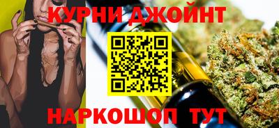 мдма Славянск-на-Кубани