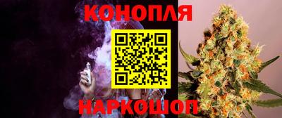 мдма Славянск-на-Кубани