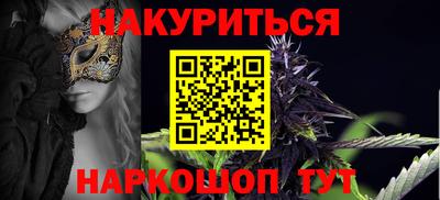 a pvp Славгород