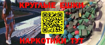 a pvp Славгород