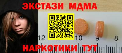 a pvp Славгород