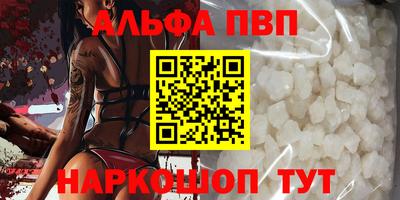 a pvp Славгород