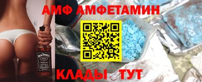 мдма Славянск-на-Кубани