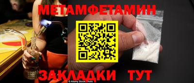 a pvp Славгород
