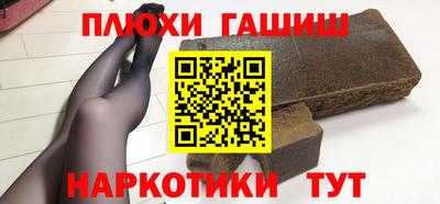 a pvp Славгород